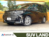 左右独立ムーンルーフ 純正14型ナビ 全周囲カメラ レーダークルーズ
