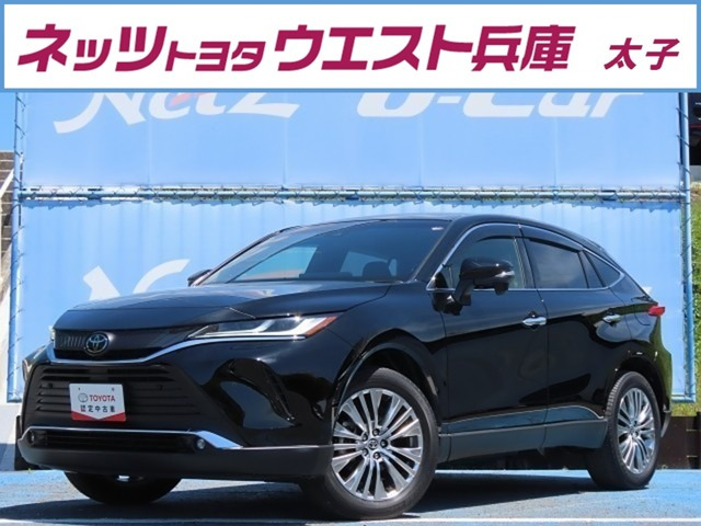 ハリアー  2.0 Z