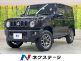 SDナビ バックカメラ 4WD 衝突被害軽減システム 禁煙車