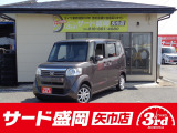 スタッドレスタイヤ販売・買取強化中! 総額30万円以内はお任せ下さい!在庫に無いクルマもお探しします!