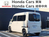 購入後のアフターフォローもお任せください。