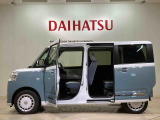 定期点検や車検整備代がセットになったダイハツオリジナル整備パック「ワンダフルパスポート」もお取扱いしております!