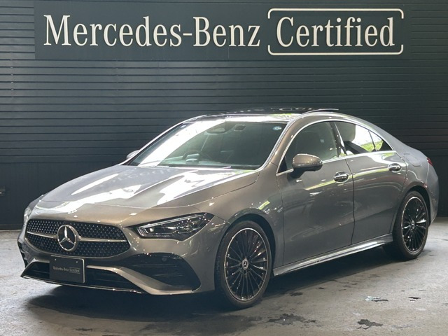 CLAクラス CLA200d アーバン スターズ 
