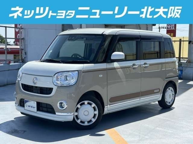 ムーヴキャンバス X リミテッド メイクアップ SAIII 