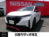 日産 ノートオーラ