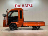 定期点検や車検整備代がセットになったダイハツオリジナル整備パック「ワンダフルパスポート」もお取扱いしております!