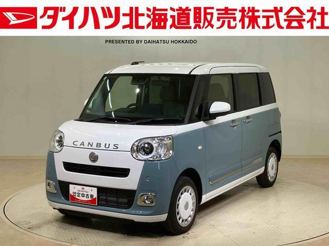 ムーヴキャンバス  ストライプス Gターボ 4WD