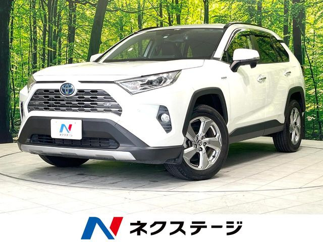 RAV4 2.5 ハイブリッド G E-Four 4WD