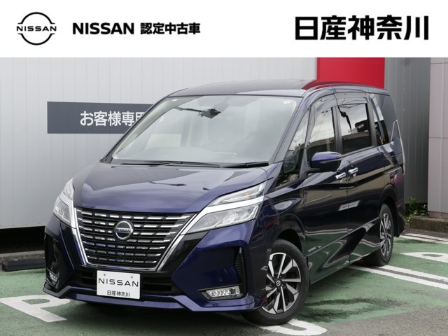 セレナ 2.0 ハイウェイスターV 