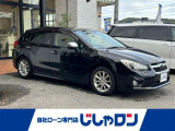 ◆東証プライム上場の安心感!中古車販売業界大手IDOMグループの自社ローン取扱専門店です。初めての方や、ローンに不安がある方も安心してご相談ください。