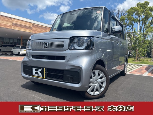 N-BOX  