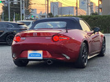 ロードスター 1.5 990S 