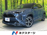 トヨタ ヤリスクロス