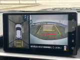 【パノラマモニター】専用のカメラにより、上から見下ろしたような視点で360度クルマの周囲を確認することができます☆死角部分も確認しやすく、狭い場所での切り返しや駐車もスムーズに行えます。