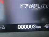 メーターの画像です!!走行距離をどうぞ確認してください!!