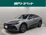 トヨタ クラウンクロスオーバー
