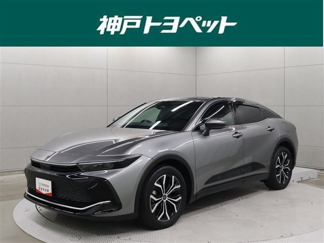 トヨタ クラウンクロスオーバー 