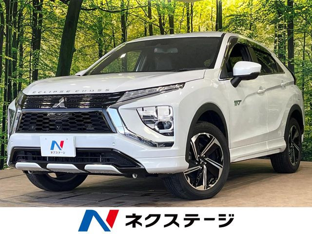 エクリプスクロス PHEV 2.4 P 4WD 