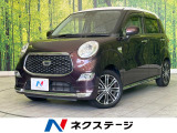 禁煙車 純正SDナビ 全周囲カメラ ドラレコ ETC シートヒーター