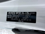 県内の少し離れた店舗にある場合でも、お近くの店舗にてどのお車もご購入頂けますのでご安心ください。