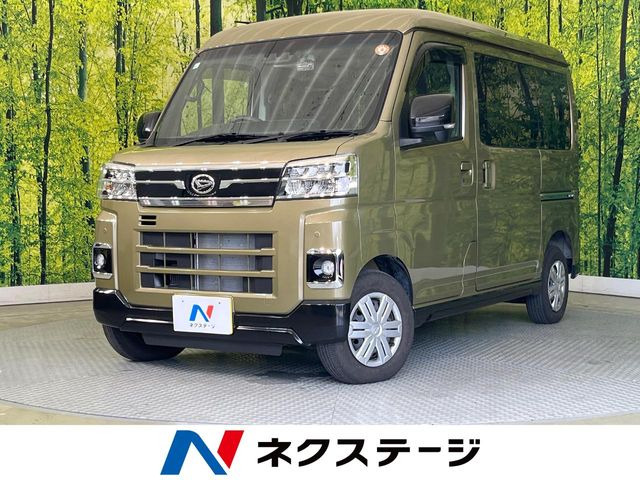 ダイハツ アトレー 