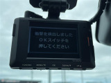 ◆【お問い合わせください】写真の内容に関してやおクルマ購入までの流れなどご不明点、ご質問等がございましたらお気軽にガリバー店舗までお問い合わせください。