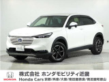 ◆株式会社ホンダモビリティ近畿◆兵庫県、京都府、大阪府、奈良県、和歌山県の100を超える店舗でアフターフォローをさせていただきます!!