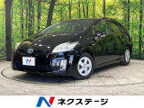 純正HDDナビ Bluetooth再生 寒冷地仕様 禁煙車 スマートキー