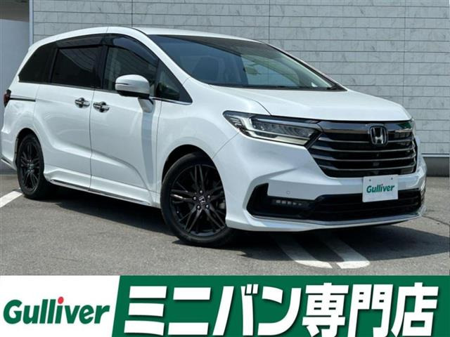 ホンダ オデッセイ 