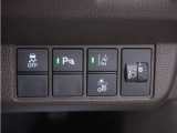 ホンダセンシングが装備されています。アダプティブレーダークルーズやレーンキープアシスト、車線逸脱防止機能なども備えていて、ロングドライブも快適で安全にお楽しみいただけます。
