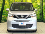 弊社では、全車『修復歴なし』のお車のみ取り扱っております。専任バイヤーによる厳選した仕入れの後、入庫後の車両チェックを行い、ネクステージが認定した高品質な中古車をご提供しております。