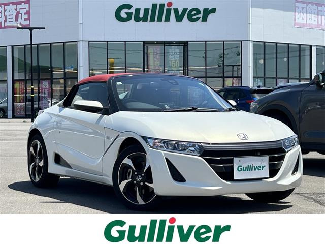 S660 コンセプト エディション 修復歴無し