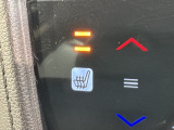 フロント両席にはシートヒーターが付いています!寒い日に便利な装備ですね。