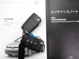 ★メンテナンスノート取扱い説明書スペアキー全てそろっています。認定中古車保証付き!安心してカーライフをお楽しみください