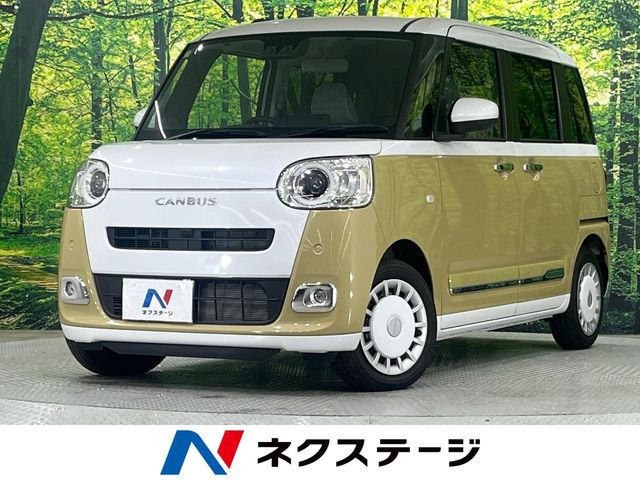 ダイハツ ムーヴキャンバス 