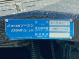 カプラのプレートです。