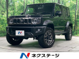 レーダークルーズ 衝突軽減 前席シートヒーター コーナーセンサー ETC