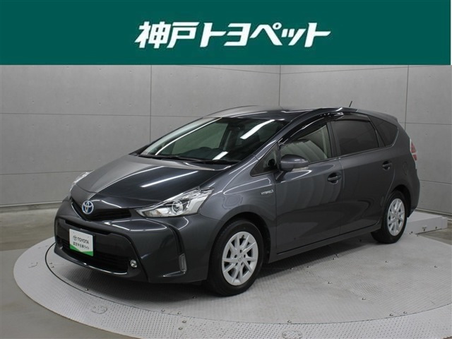 プリウスα 1.8 S チューンブラックII 