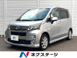 SDナビ バックカメラ 衝突被害軽減システム 禁煙車 スマートキー