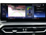 全国どちらでもご納車できます!Netからのお見積り依頼も大歓迎!遠方の方もお気軽にお問い合わせくださいませ。弊社は遠方販売実績:年間100台!!