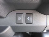お車を全国に納車致します☆ホームページhttps://minowamobility.jp/ 中央道伊北インターチェンジから車で10分です!