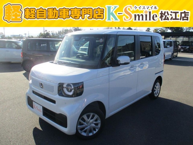 N-BOX  660 4WD