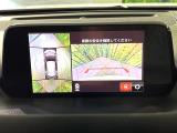【360&deg;ビューモニター】専用のカメラにより、上から見下ろしたような視点で360度クルマの周囲を確認することができます☆死角部分も確認しやすく、狭い場所での切り返しや駐車もスムーズに行えます。