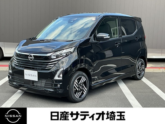 デイズ ハイウェイスターX