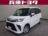 掲載中の車両は商談中や売約済みの場合があります。ご来店の前に掲載店舗へご確認をお願いいたします。
