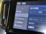 AM/FMラジオ付きです♪