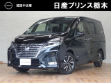 U-CARインターパーク店の車両をご覧いただきまして誠にありがとうございます!当店は日産中古車クオリティショップ認定店です!