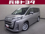 掲載中の車両は商談中や売約済みの場合があります。ご来店の前に掲載店舗へご確認をお願いいたします。