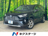 トヨタ RAV4