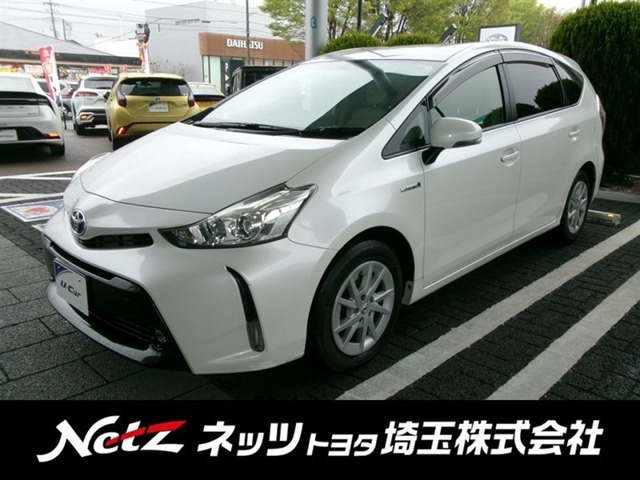 プリウスα 1.8 S